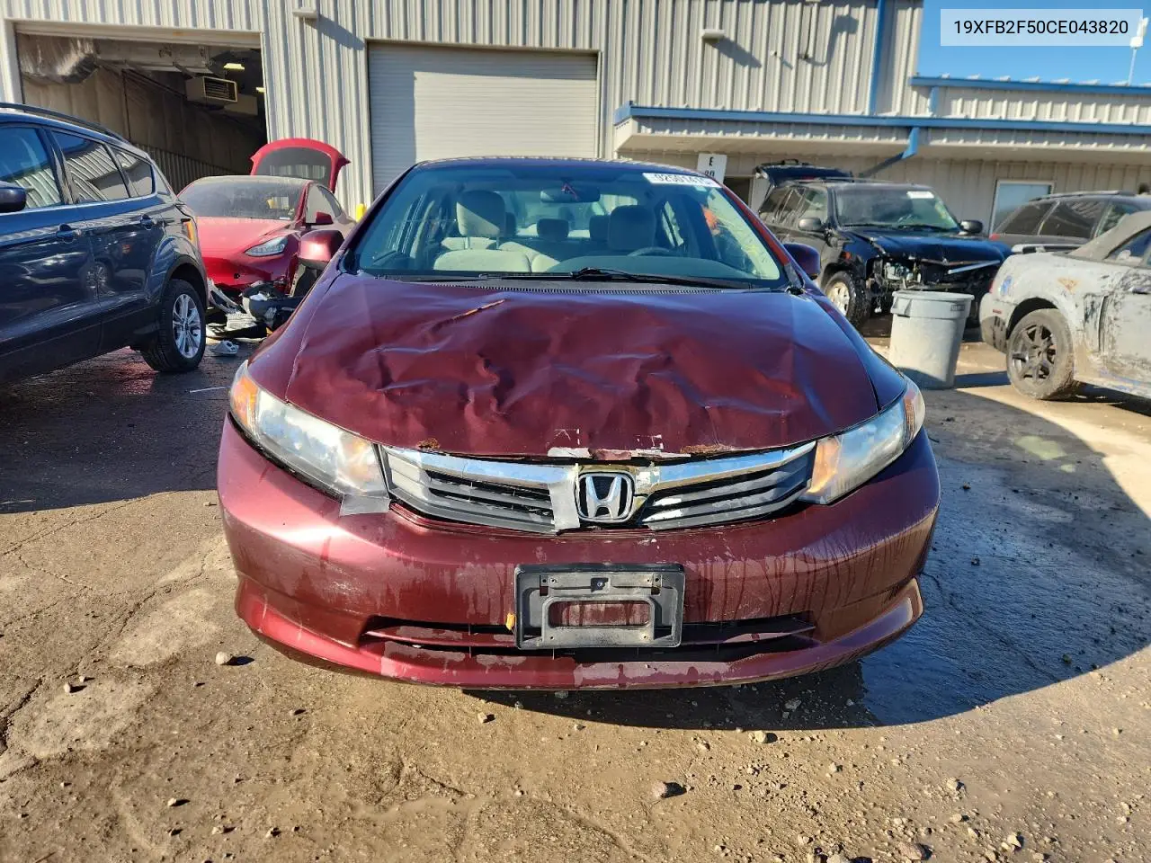 19XFB2F50CE043820 2012 Honda Civic Lx