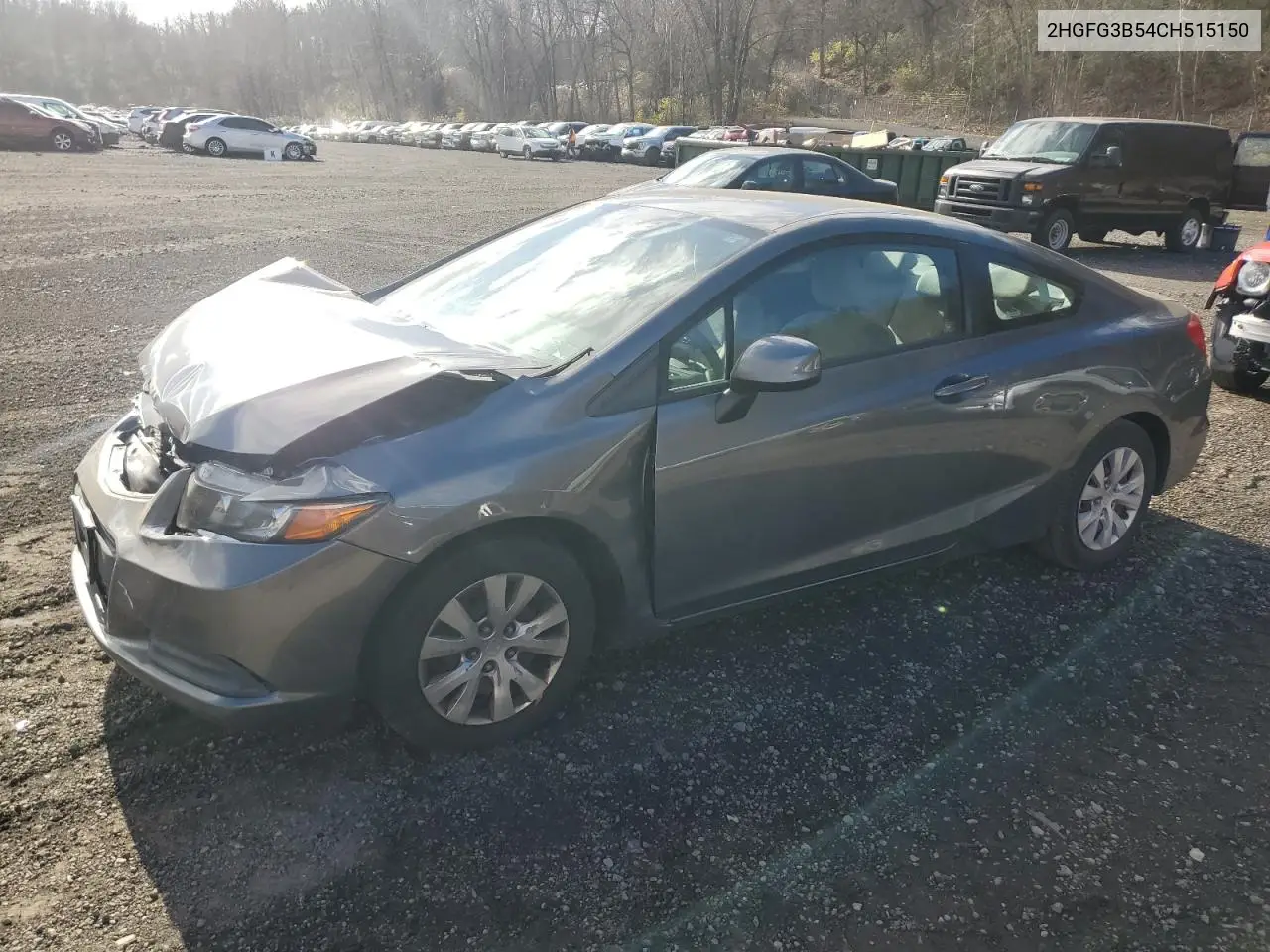 2HGFG3B54CH515150 2012 Honda Civic Lx