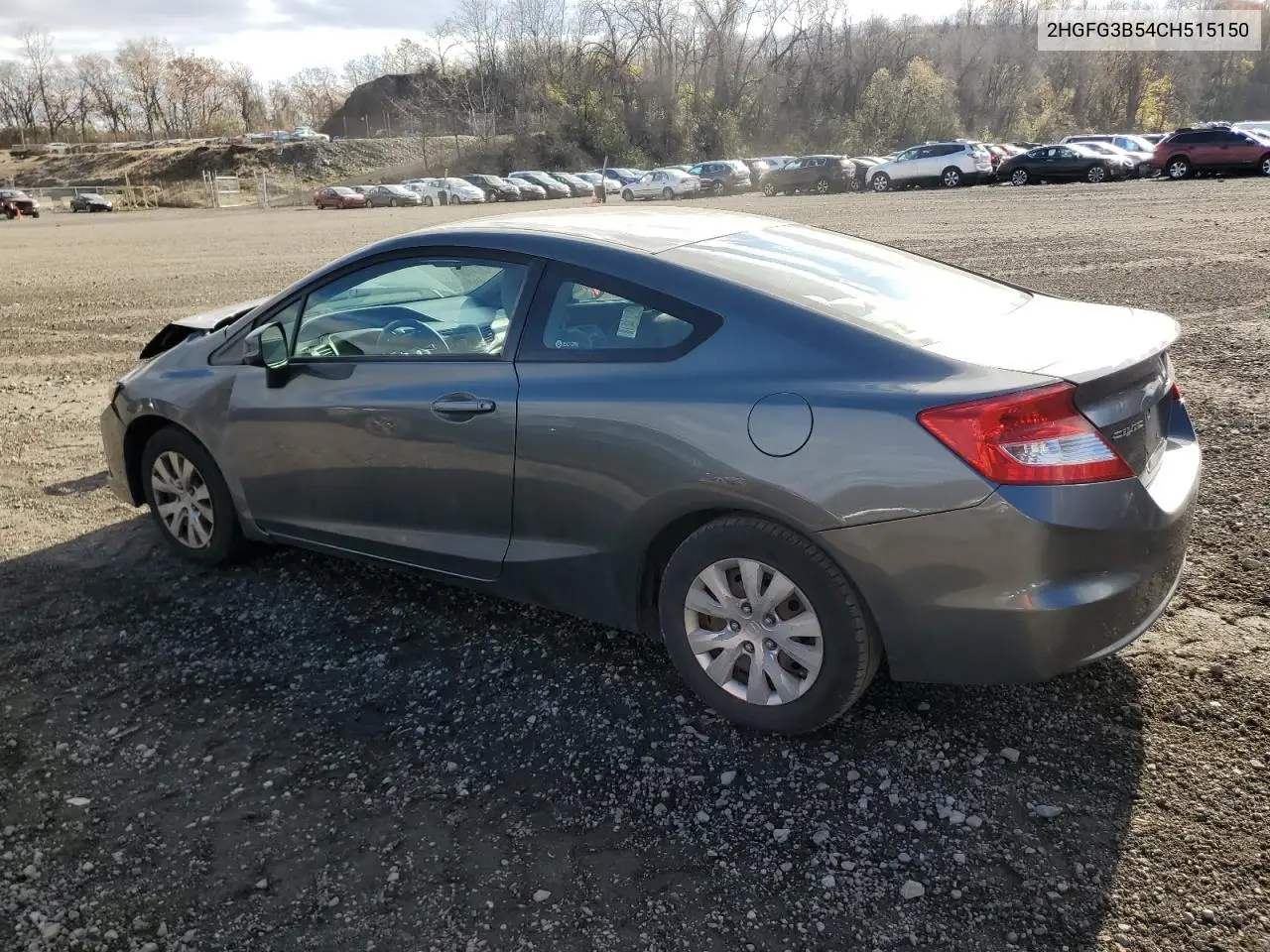 2HGFG3B54CH515150 2012 Honda Civic Lx