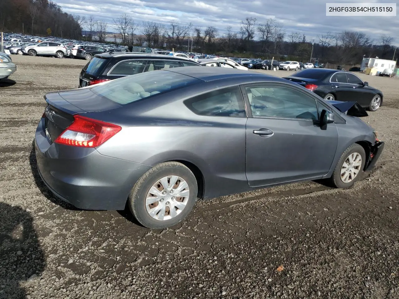 2HGFG3B54CH515150 2012 Honda Civic Lx