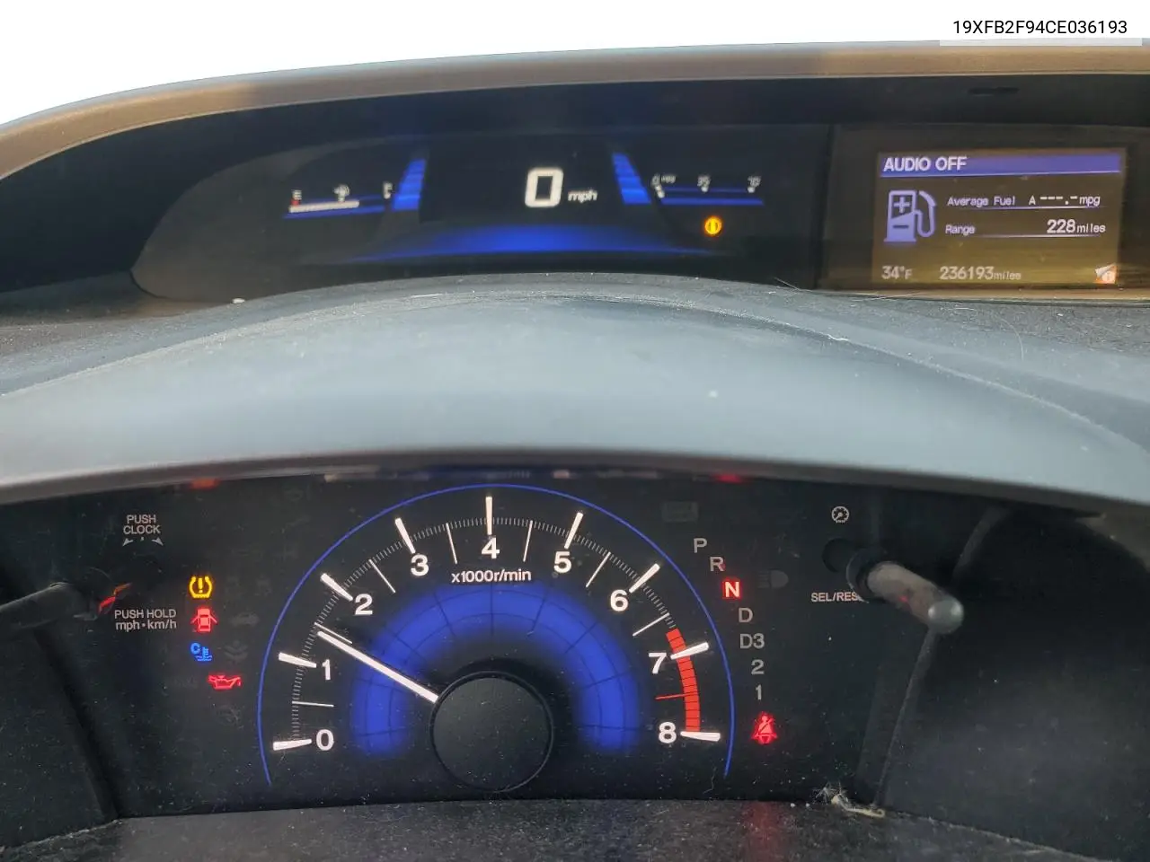 19XFB2F94CE036193 2012 Honda Civic Exl