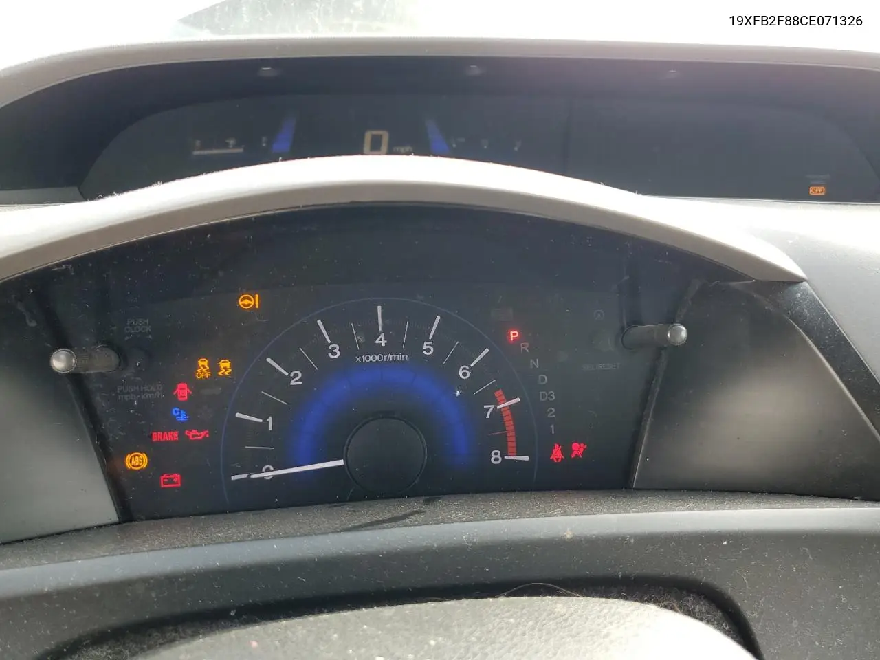 19XFB2F88CE071326 2012 Honda Civic Ex