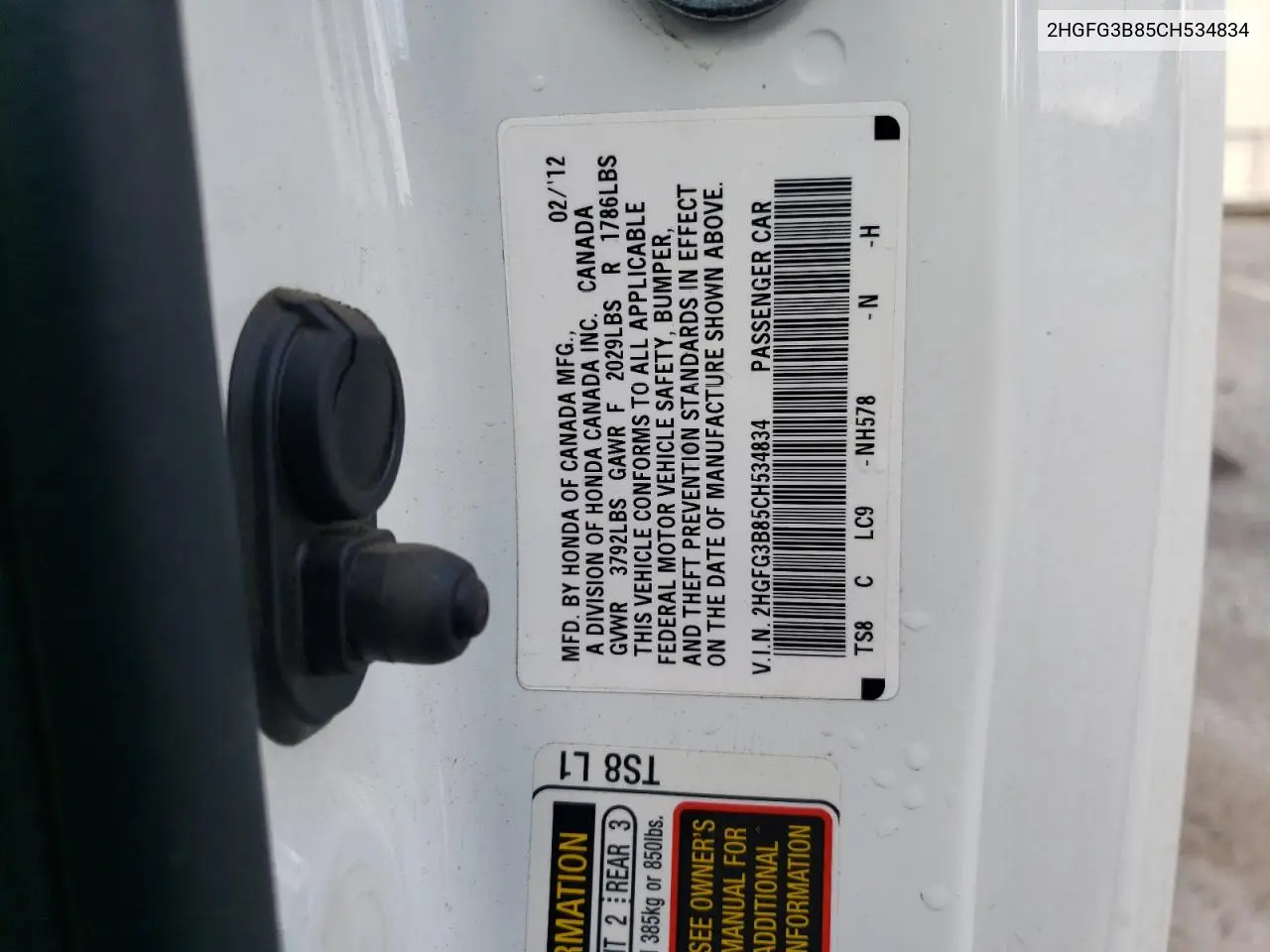 2HGFG3B85CH534834 2012 Honda Civic Ex