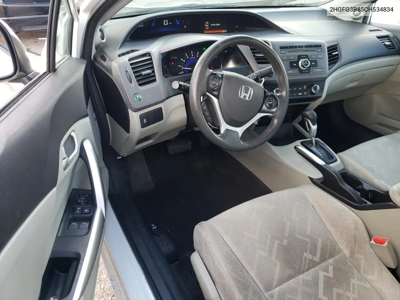 2HGFG3B85CH534834 2012 Honda Civic Ex