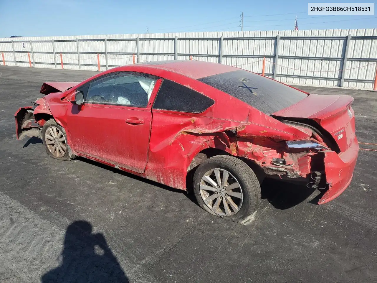 2HGFG3B86CH518531 2012 Honda Civic Ex