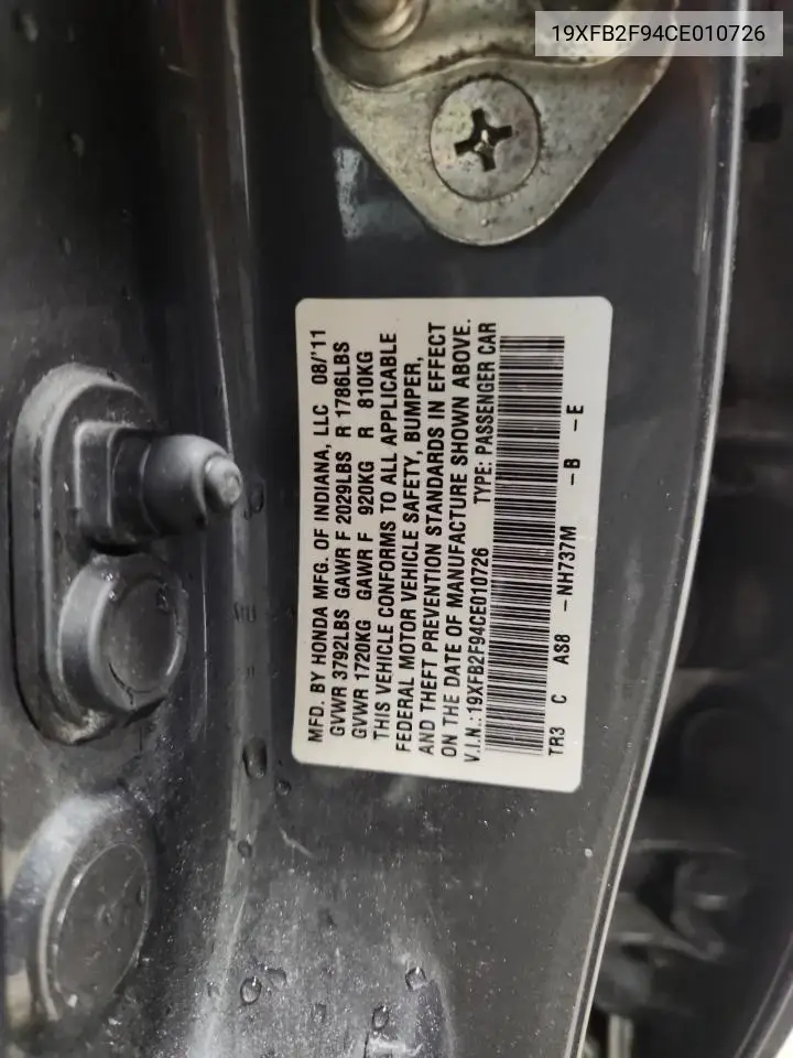 19XFB2F94CE010726 2012 Honda Civic Exl