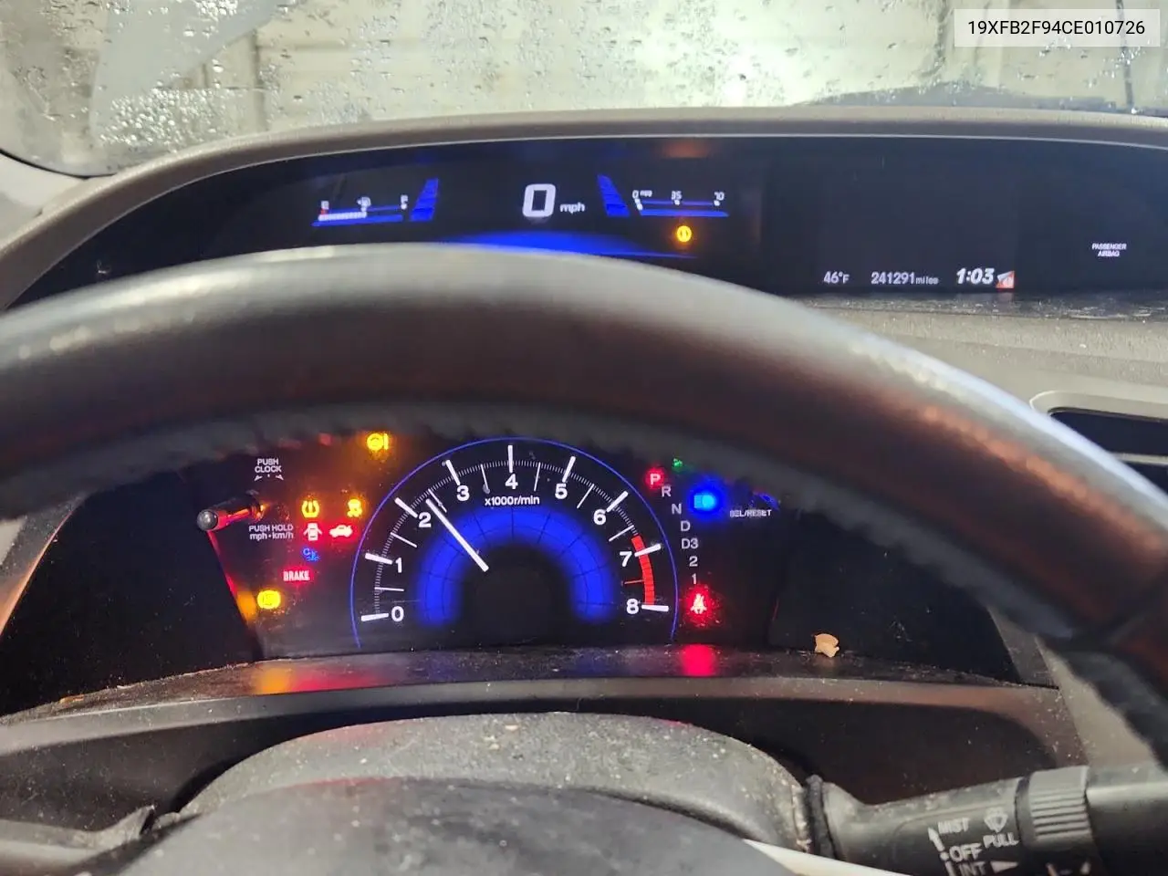 19XFB2F94CE010726 2012 Honda Civic Exl