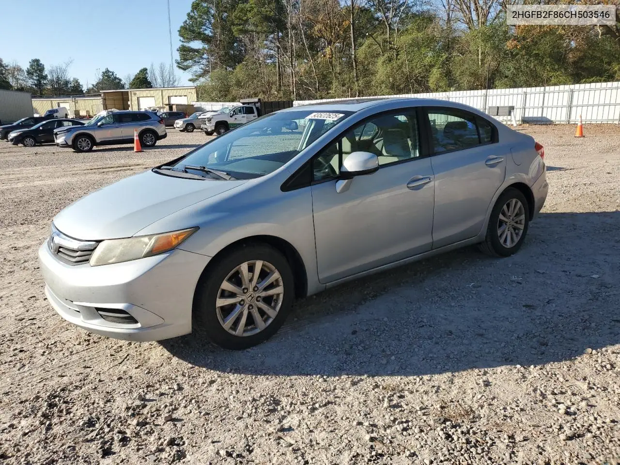 2HGFB2F86CH503546 2012 Honda Civic Ex