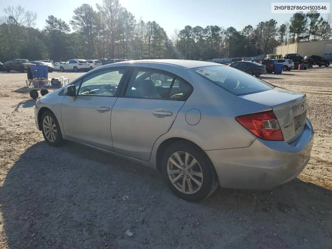 2HGFB2F86CH503546 2012 Honda Civic Ex