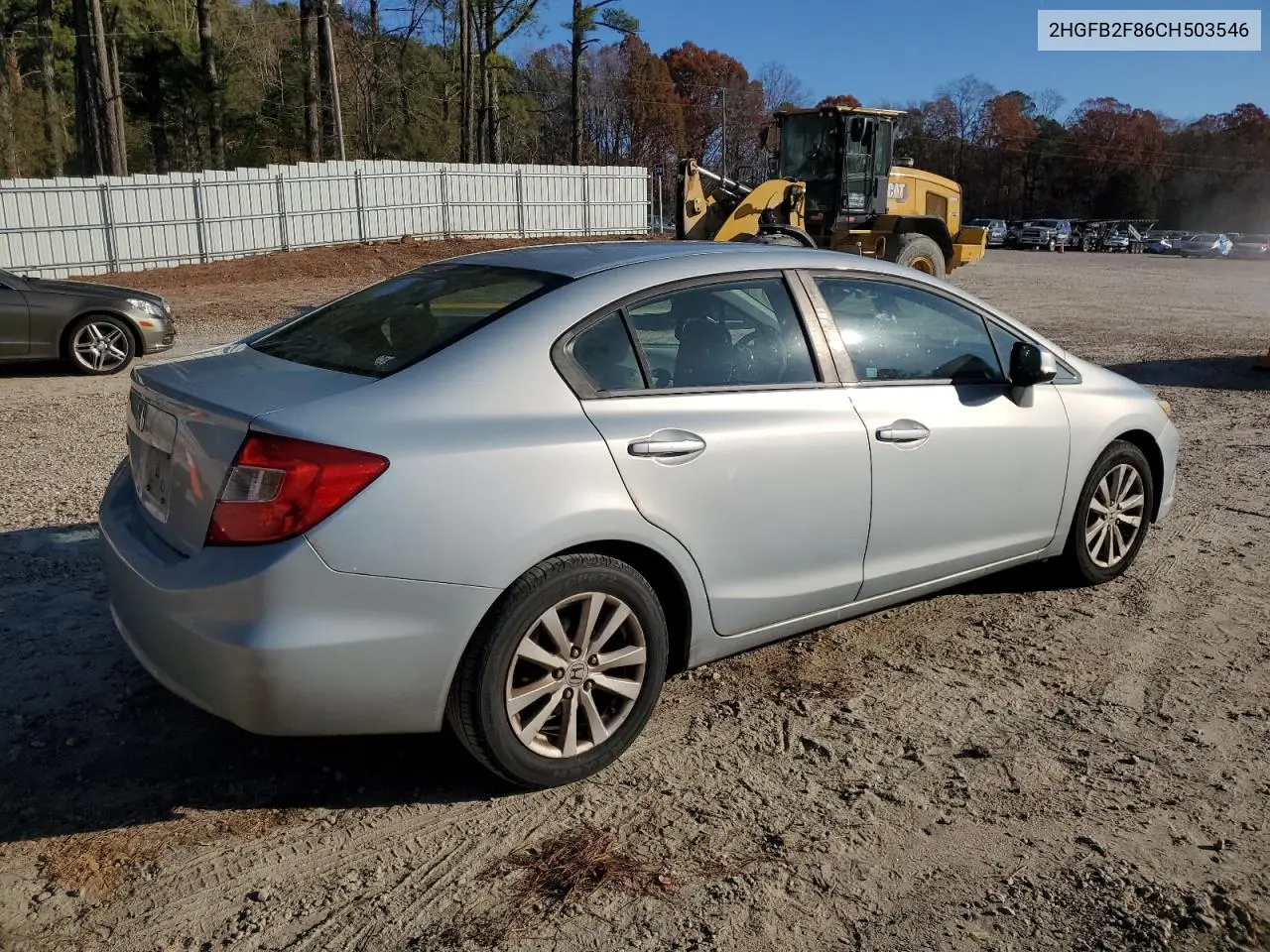 2HGFB2F86CH503546 2012 Honda Civic Ex