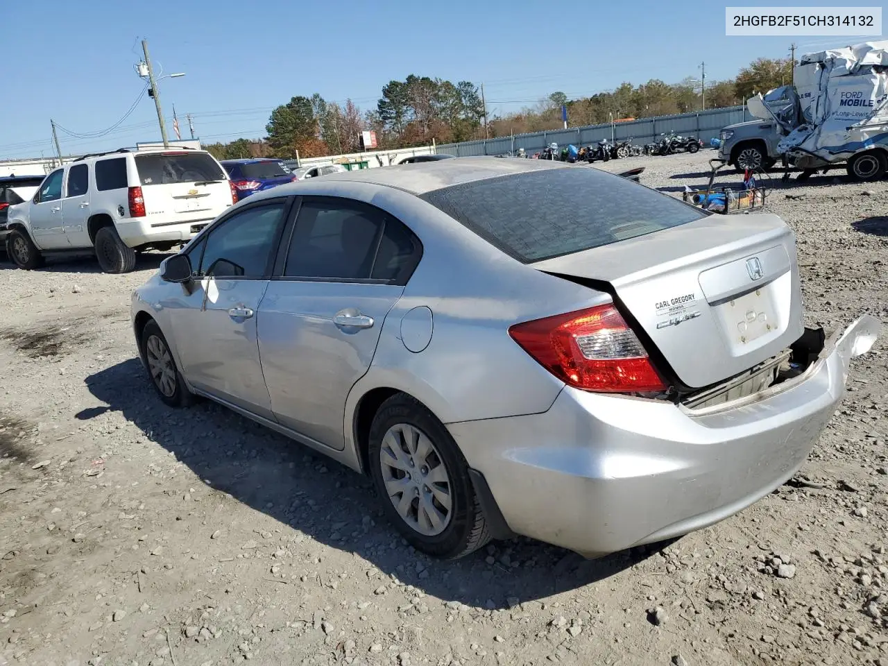 2HGFB2F51CH314132 2012 Honda Civic Lx