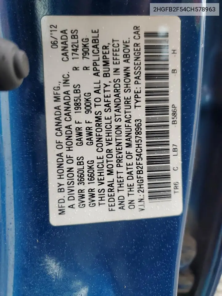 2HGFB2F54CH578963 2012 Honda Civic Lx