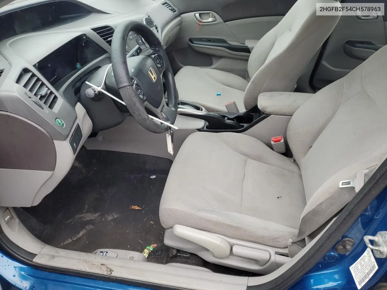 2HGFB2F54CH578963 2012 Honda Civic Lx