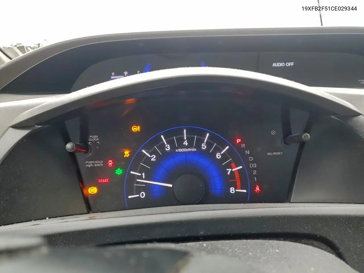 19XFB2F51CE029344 2012 Honda Civic Lx