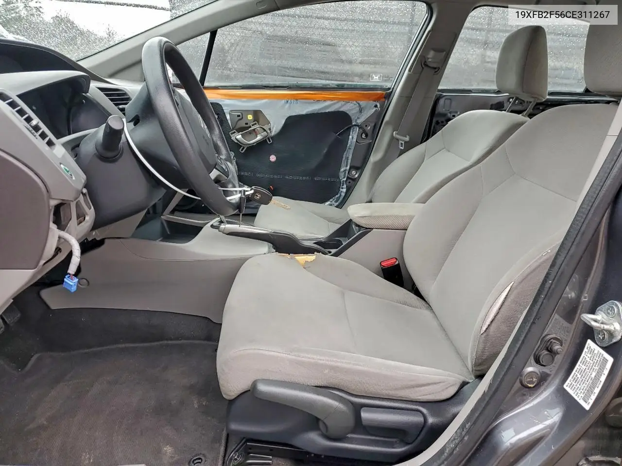 19XFB2F56CE311267 2012 Honda Civic Lx