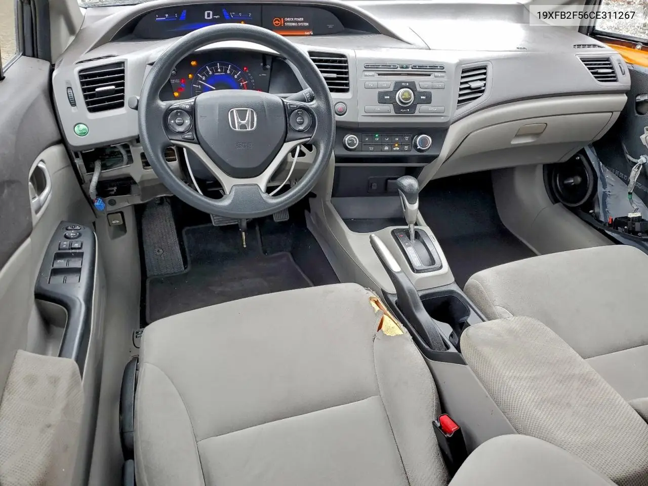 19XFB2F56CE311267 2012 Honda Civic Lx