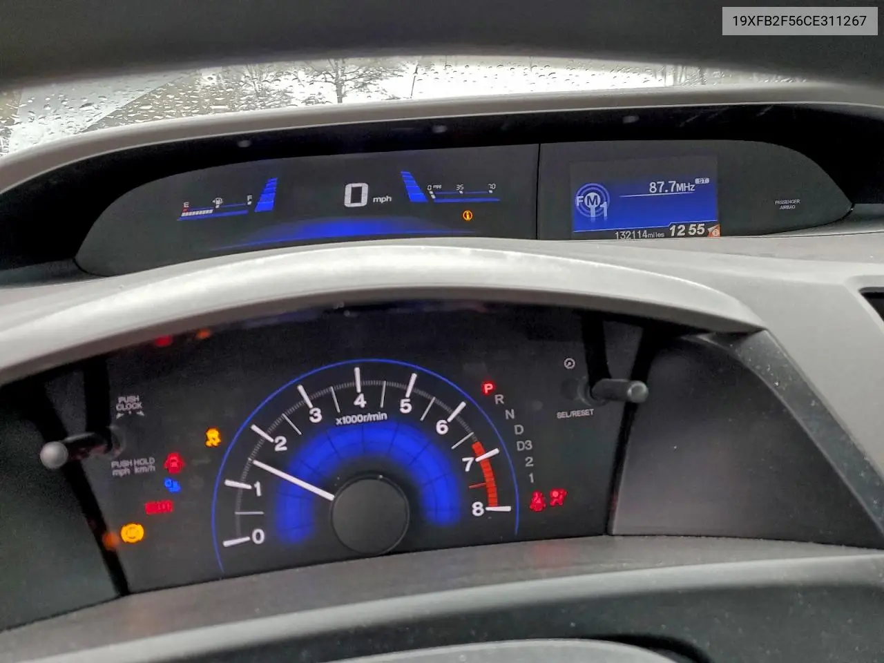 19XFB2F56CE311267 2012 Honda Civic Lx