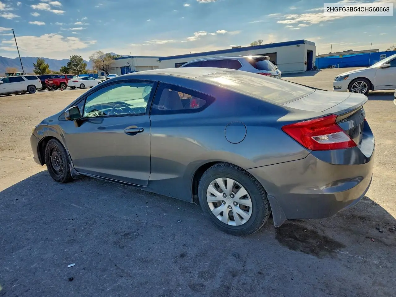 2HGFG3B54CH560668 2012 Honda Civic Lx