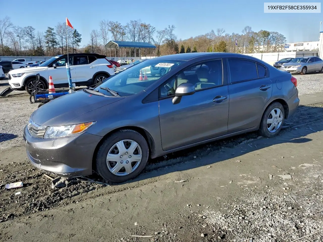 19XFB2F58CE355934 2012 Honda Civic Lx