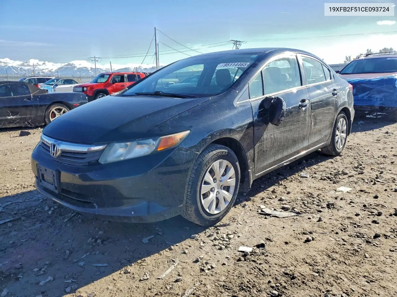 19XFB2F51CE093724 2012 Honda Civic Lx
