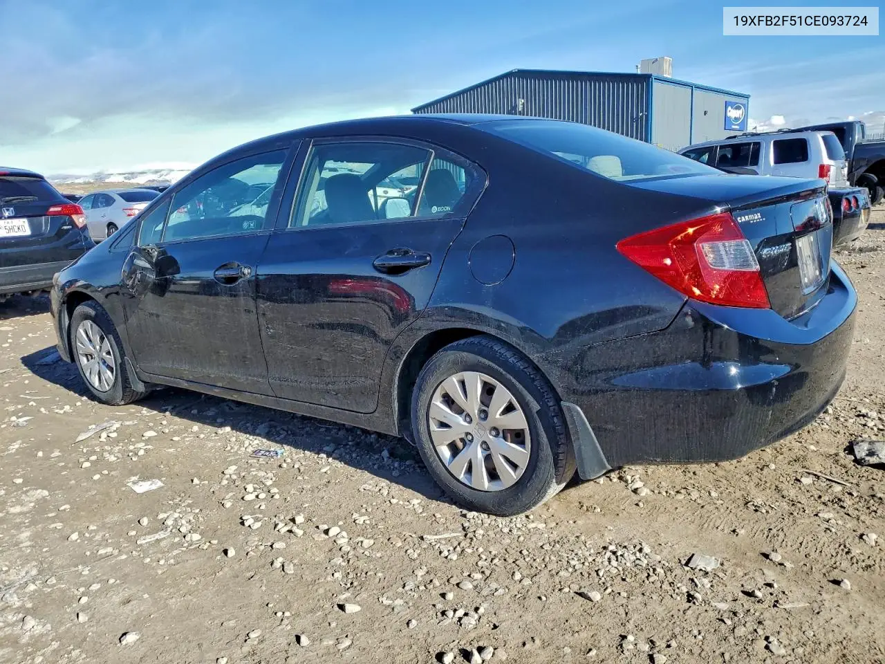 19XFB2F51CE093724 2012 Honda Civic Lx