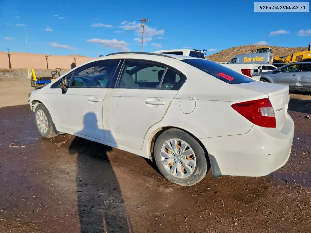 19XFB2E5XCE022474 2012 Honda Civic Lx