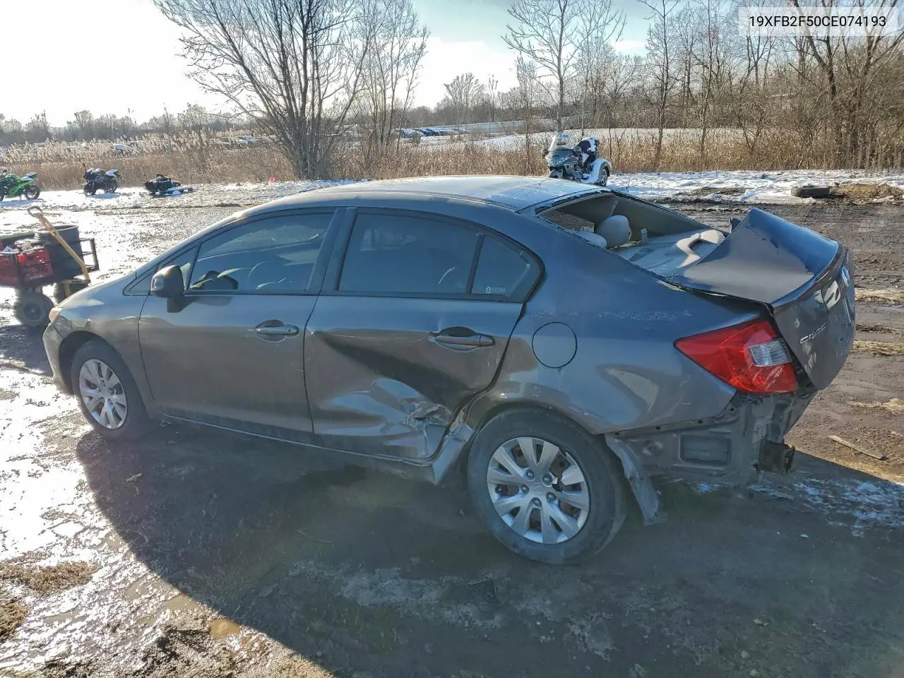 19XFB2F50CE074193 2012 Honda Civic Lx