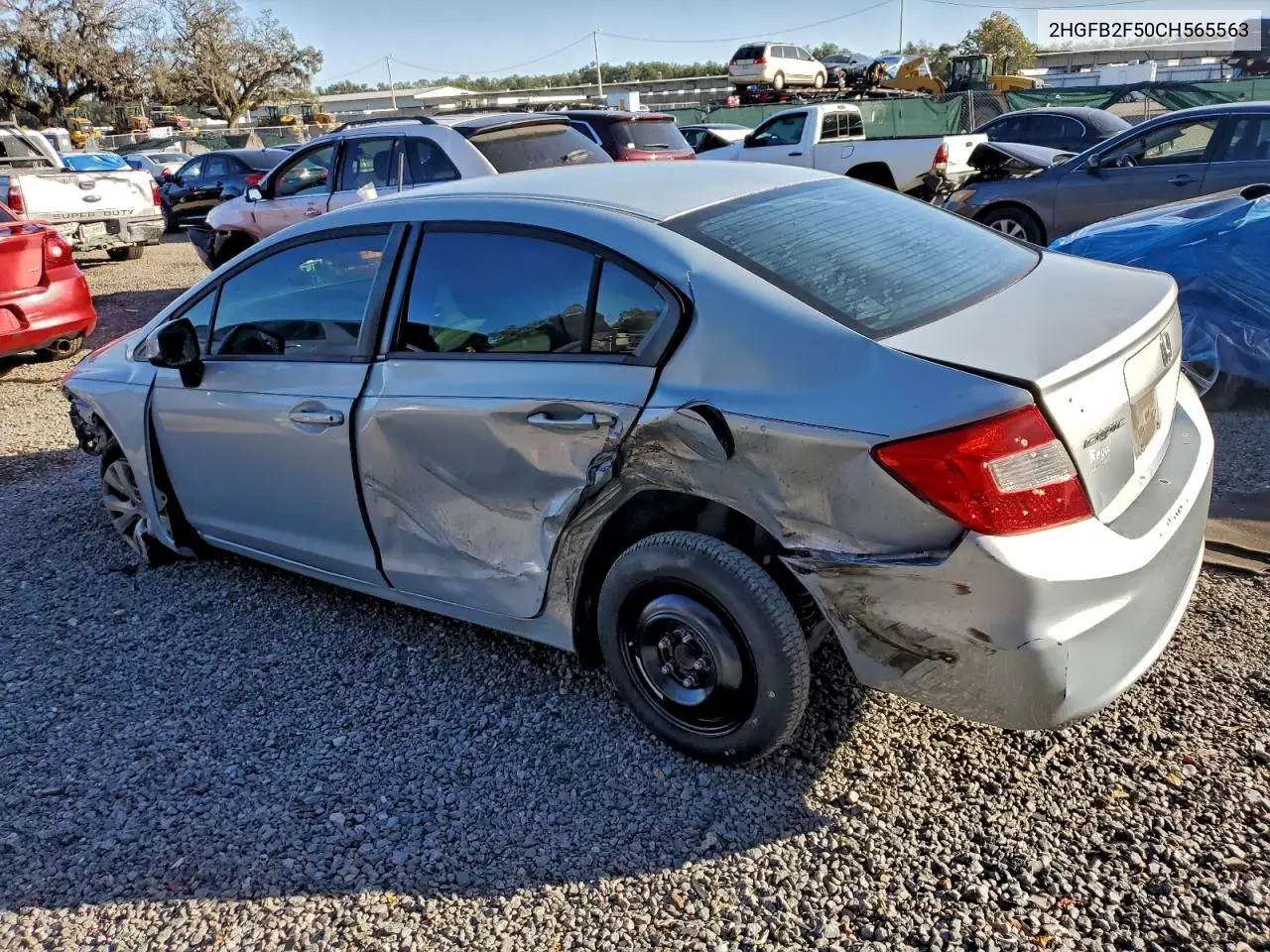 2HGFB2F50CH565563 2012 Honda Civic Lx