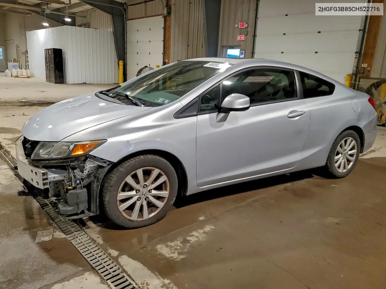 2HGFG3B85CH522716 2012 Honda Civic Ex