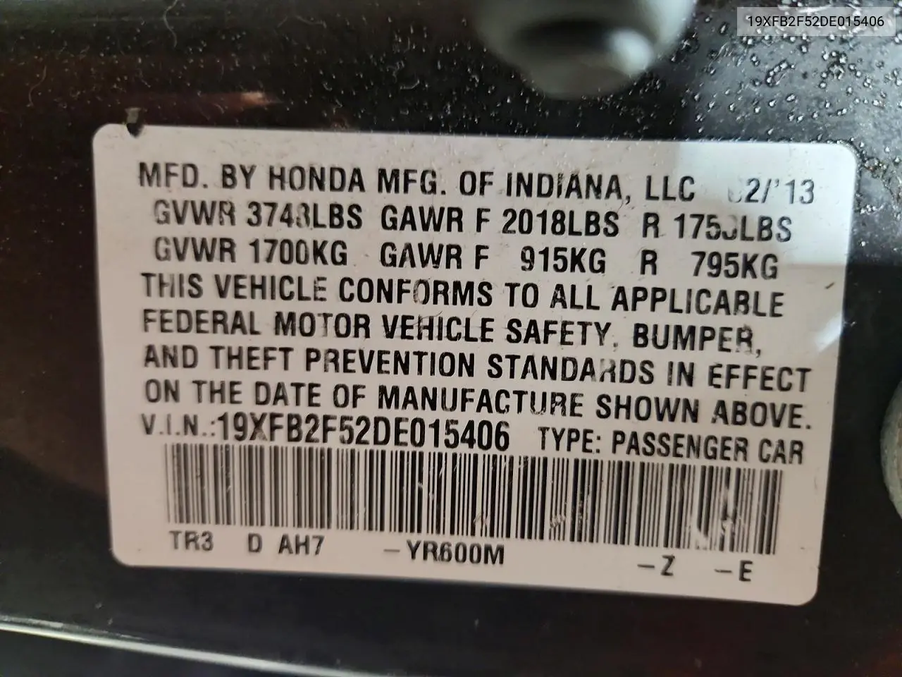19XFB2F52DE015406 2013 Honda Civic Lx