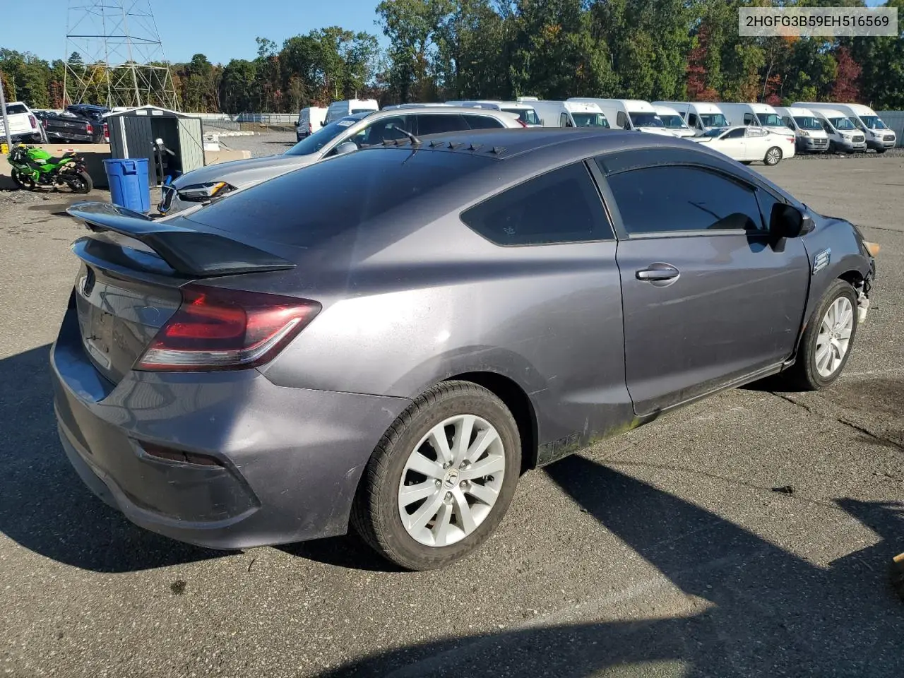 2HGFG3B59EH516569 2014 Honda Civic Lx