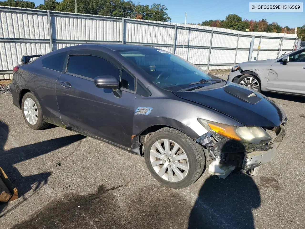 2HGFG3B59EH516569 2014 Honda Civic Lx