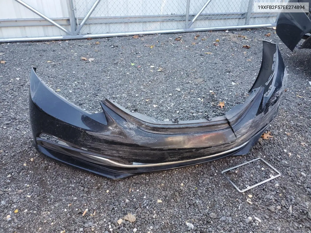 19XFB2F57EE274894 2014 Honda Civic Lx