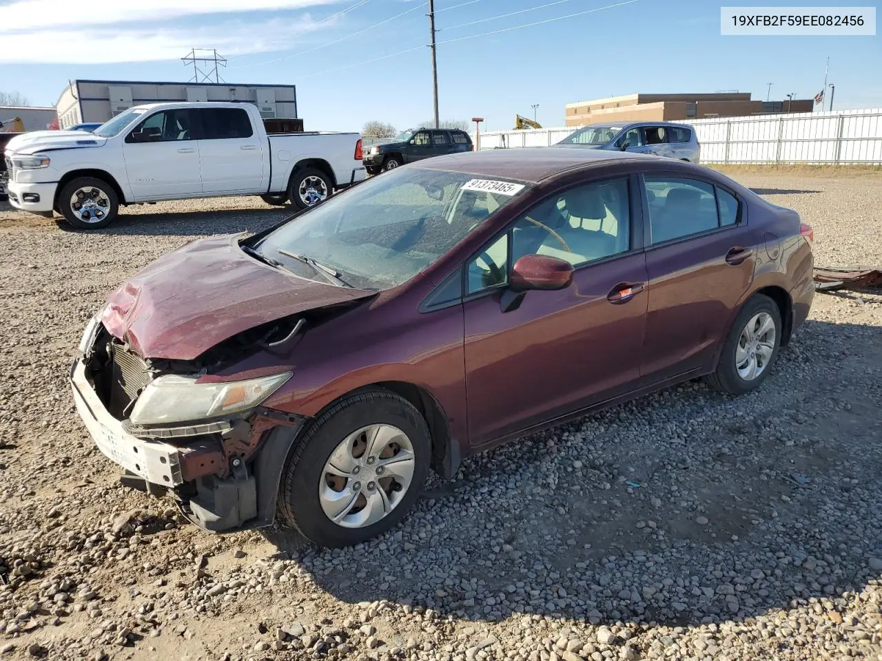 19XFB2F59EE082456 2014 Honda Civic Lx