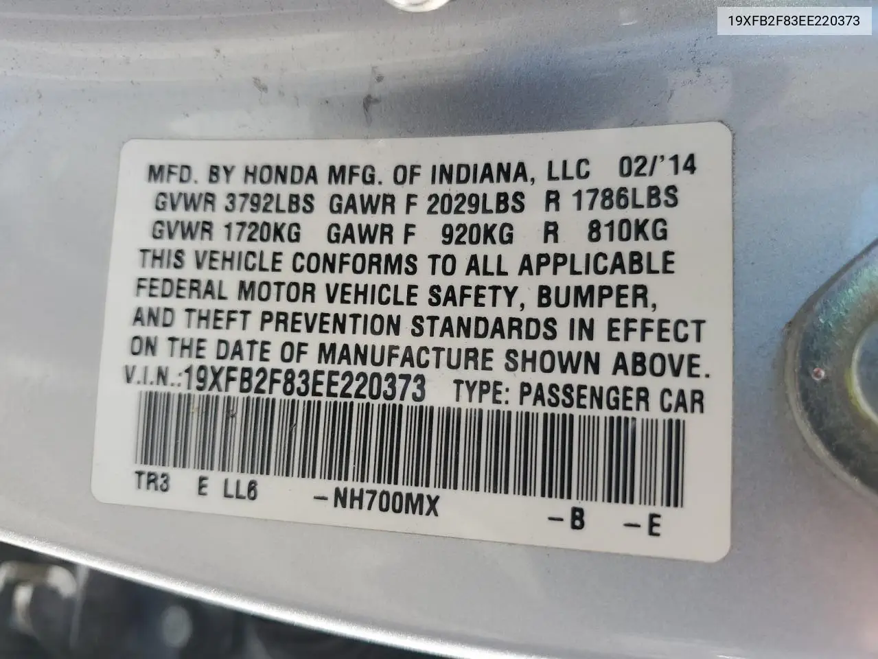 19XFB2F83EE220373 2014 Honda Civic Ex