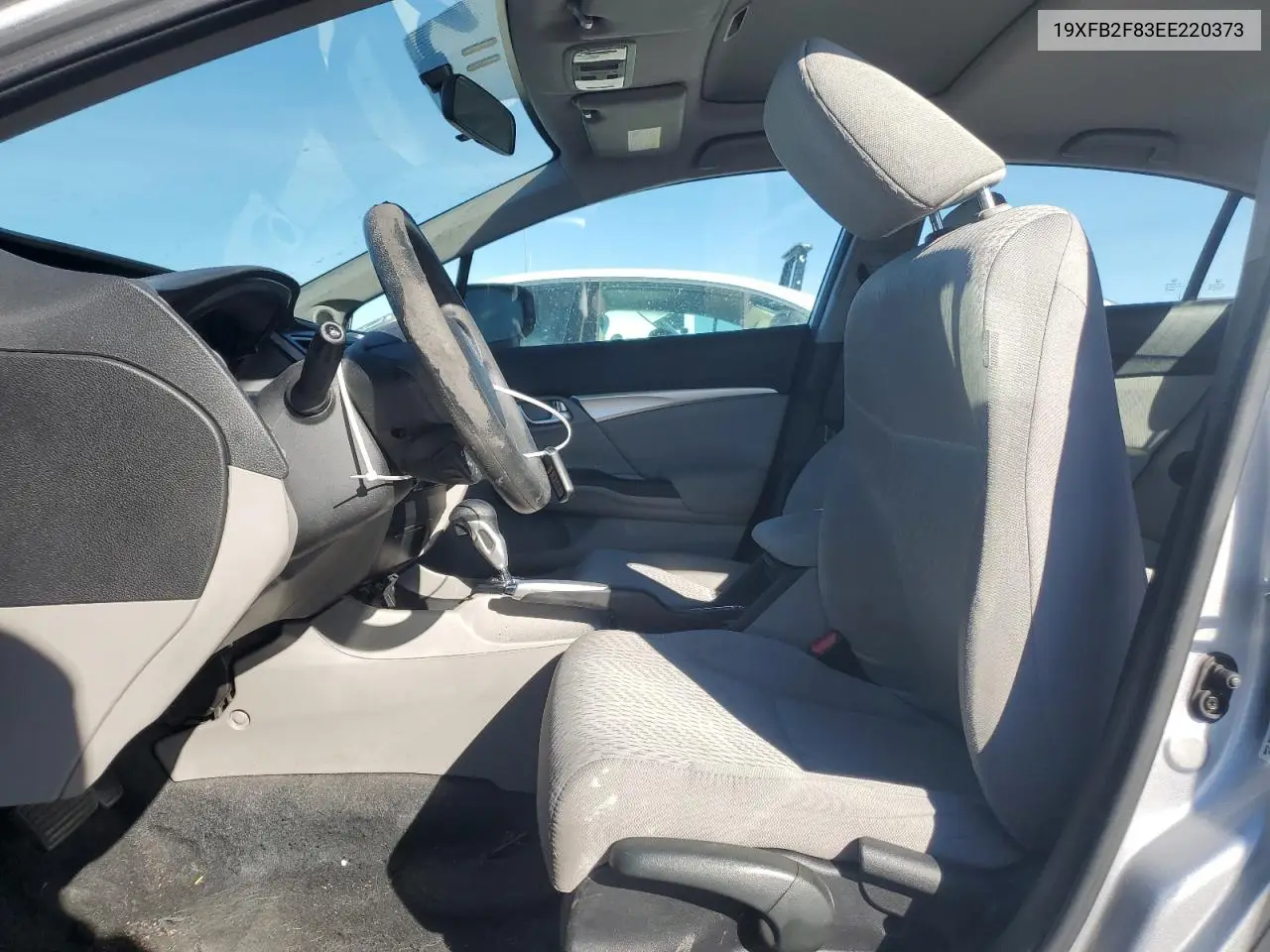 19XFB2F83EE220373 2014 Honda Civic Ex