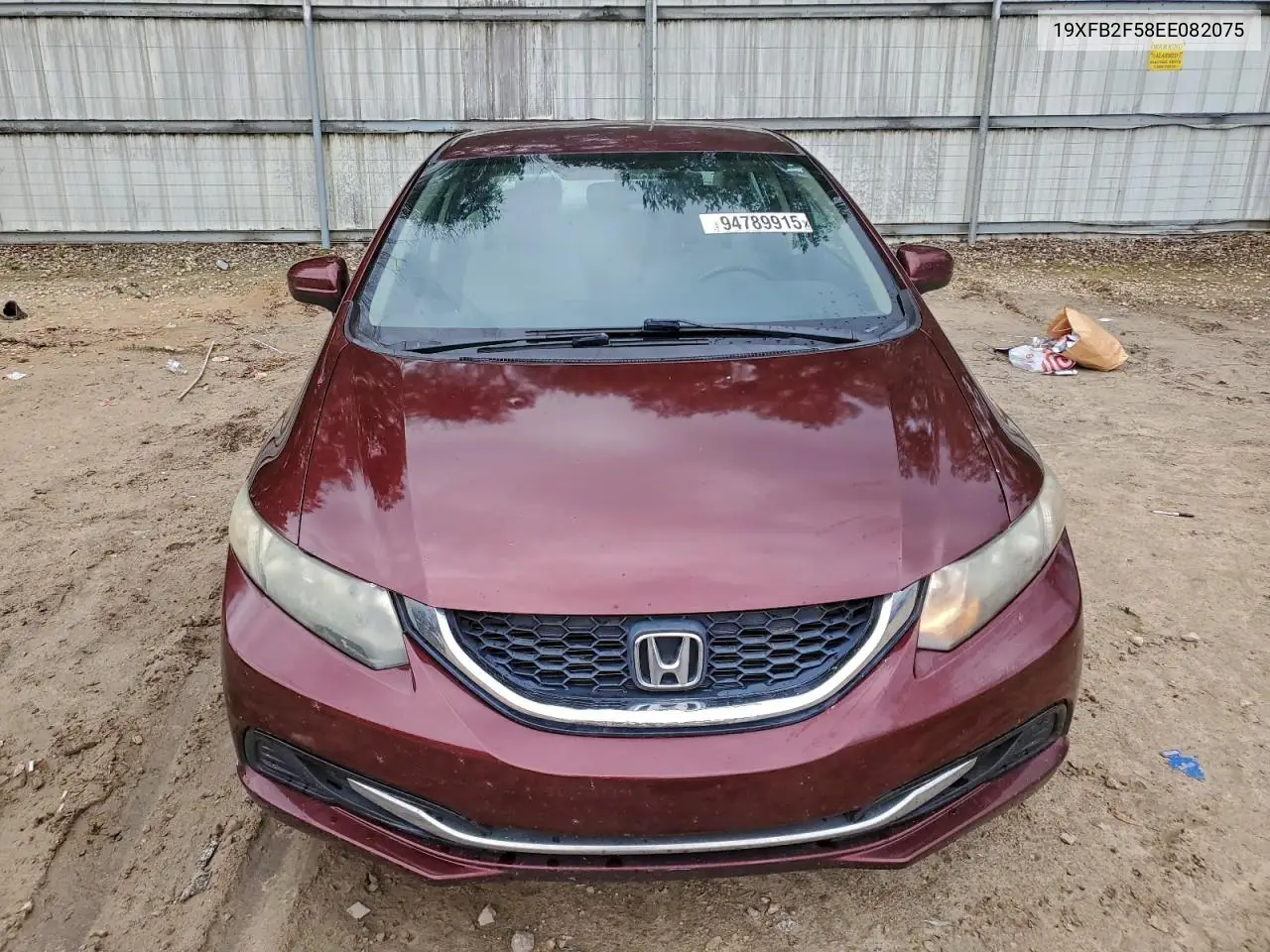 19XFB2F58EE082075 2014 Honda Civic Lx