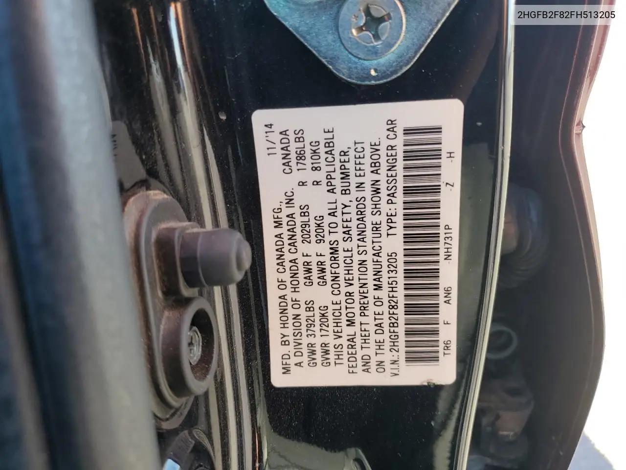 2HGFB2F82FH513205 2015 Honda Civic Ex
