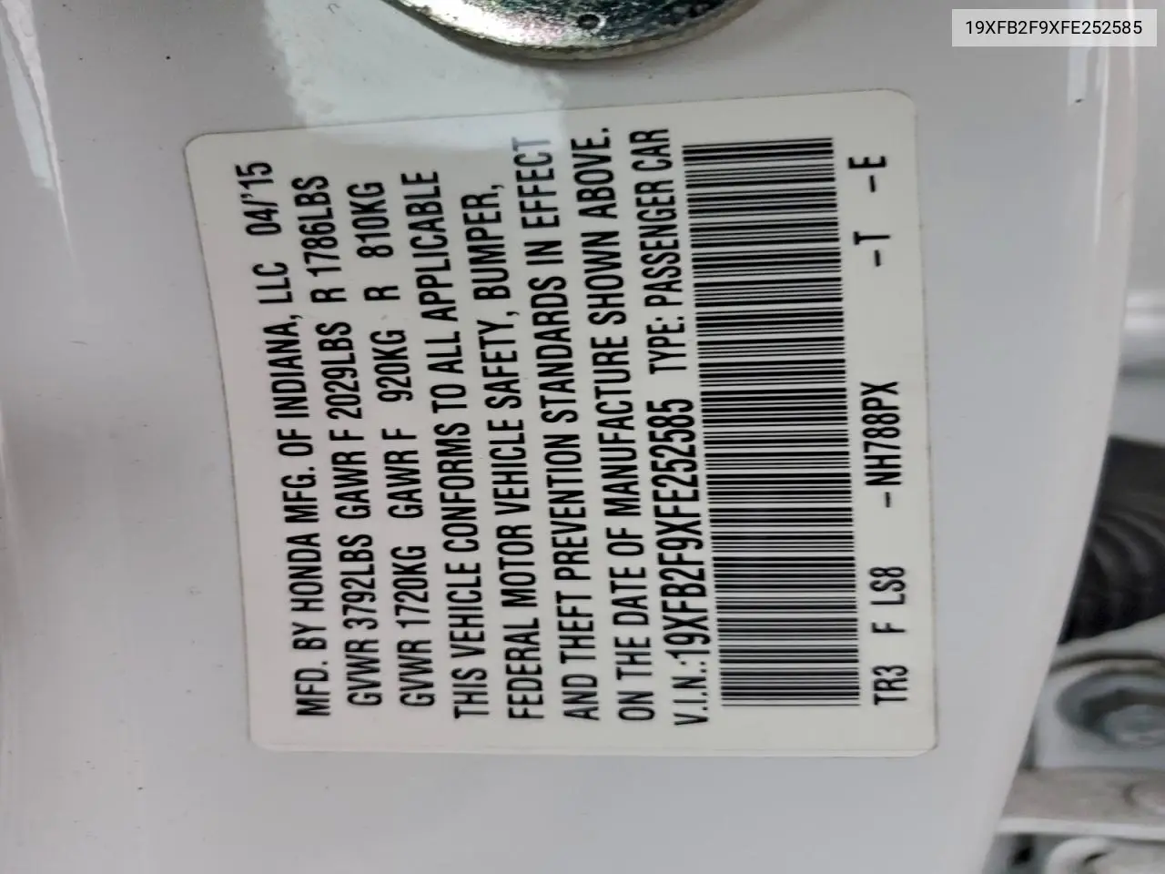19XFB2F9XFE252585 2015 Honda Civic Exl