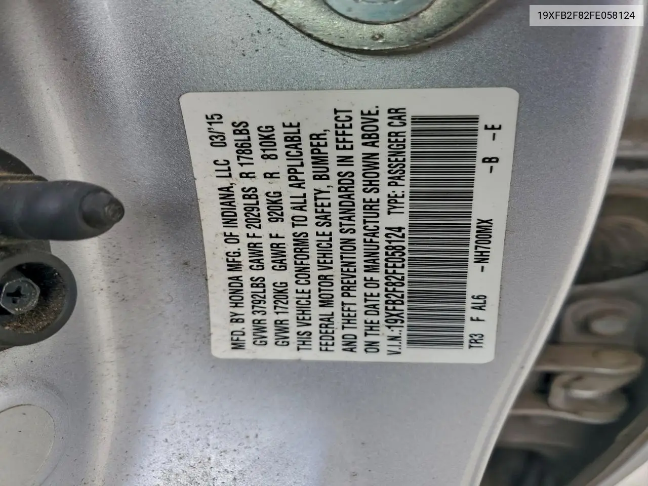 19XFB2F82FE058124 2015 Honda Civic Ex