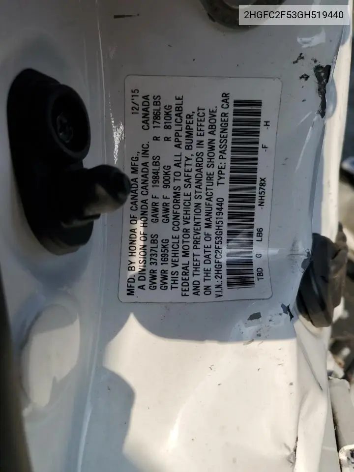 2HGFC2F53GH519440 2016 Honda Civic Lx