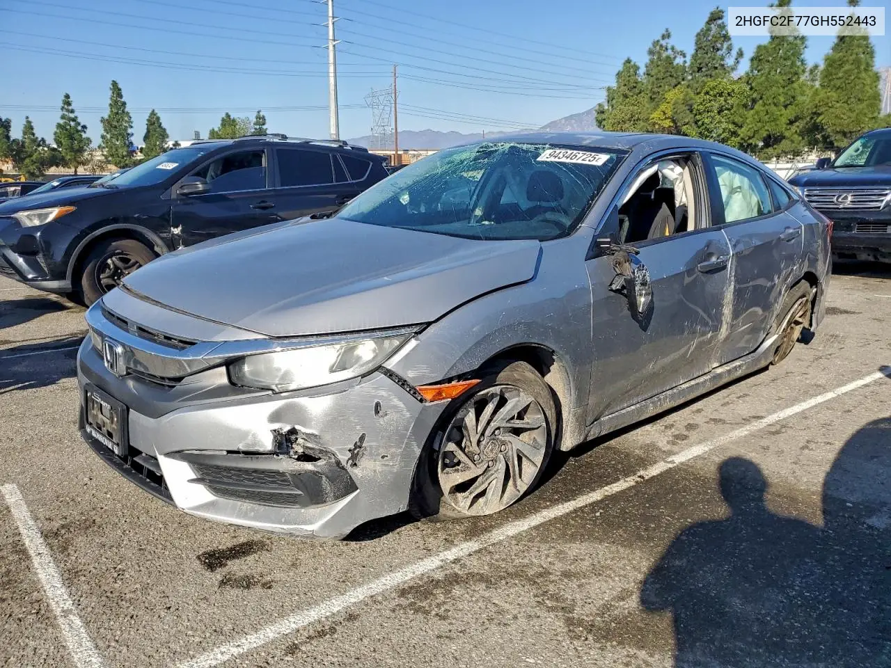 2HGFC2F77GH552443 2016 Honda Civic Ex
