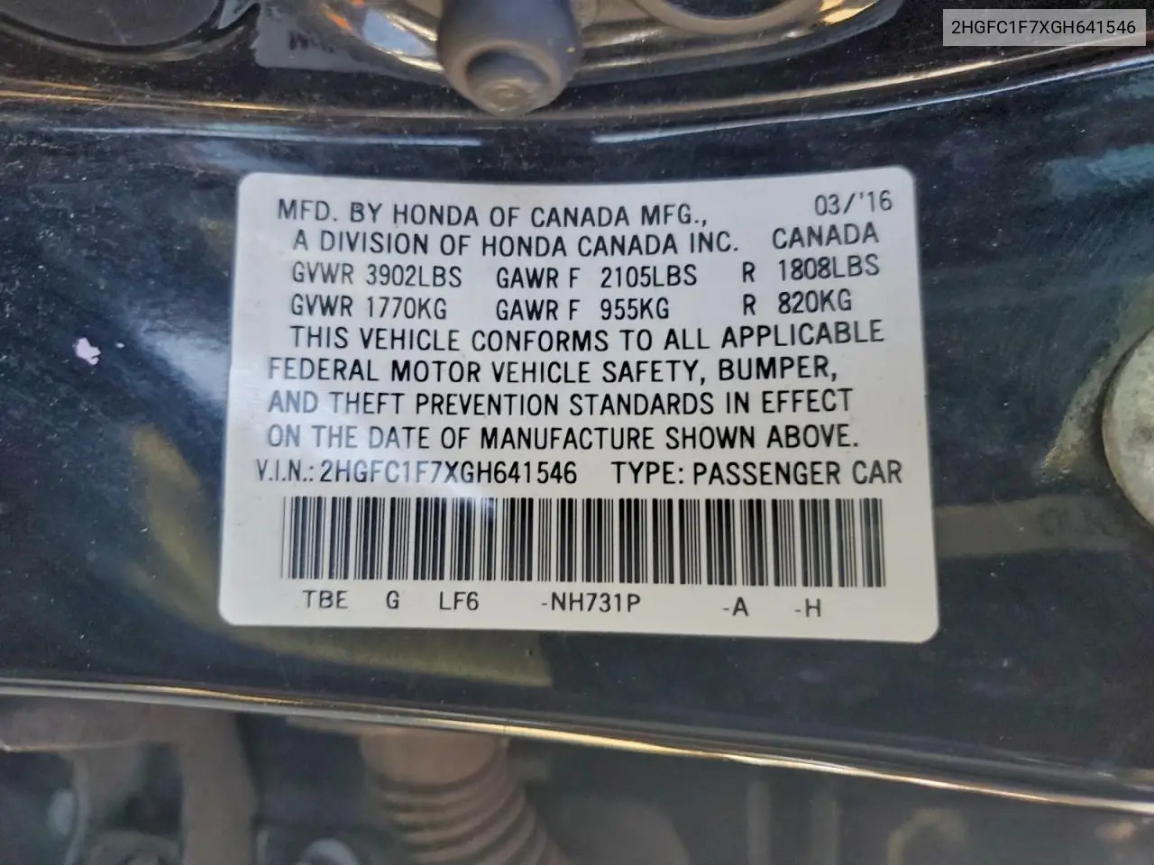2HGFC1F7XGH641546 2016 Honda Civic Exl