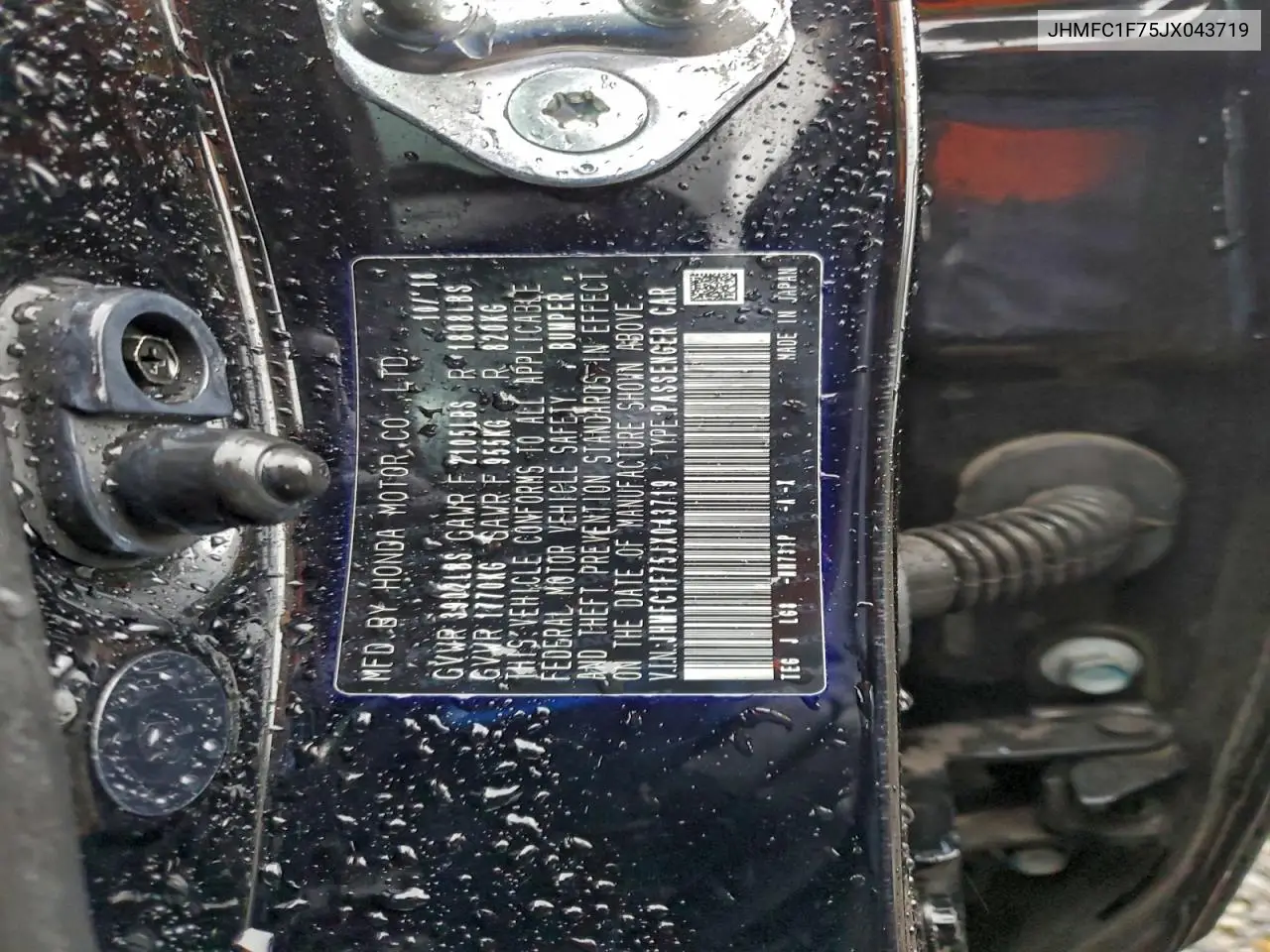 JHMFC1F75JX043719 2018 Honda Civic Exl