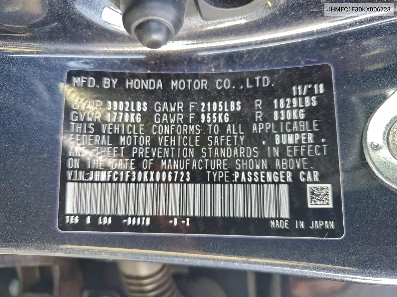JHMFC1F30KX006723 2019 Honda Civic Ex