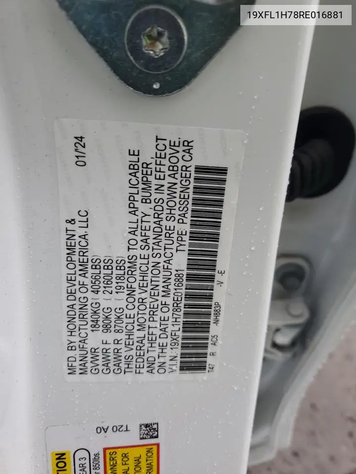 19XFL1H78RE016881 2024 Honda Civic Exl