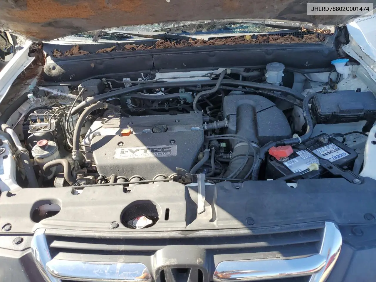 JHLRD78802C001474 2002 Honda Cr-V Ex