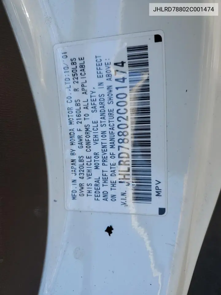 JHLRD78802C001474 2002 Honda Cr-V Ex