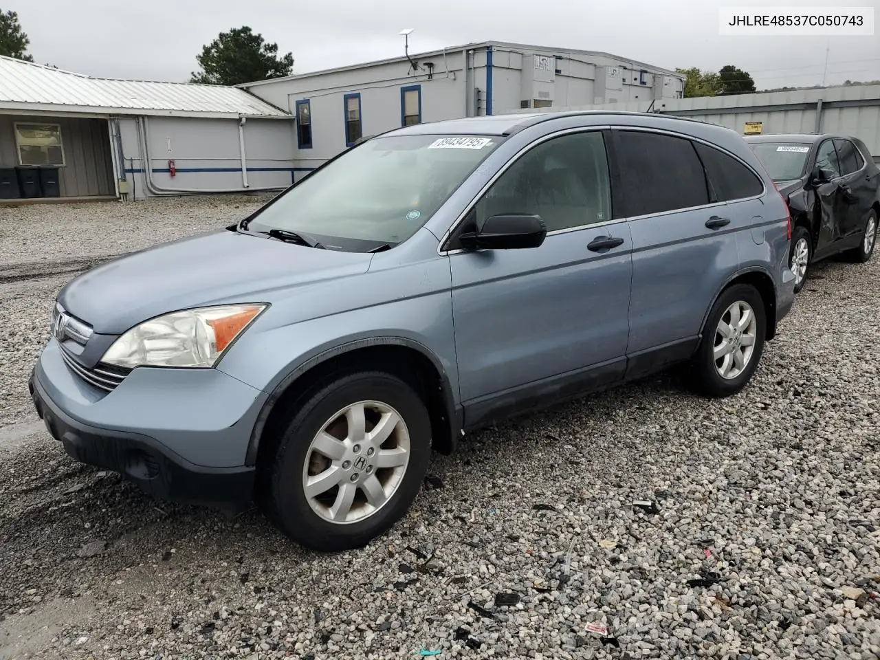 JHLRE48537C050743 2007 Honda Cr-V Ex