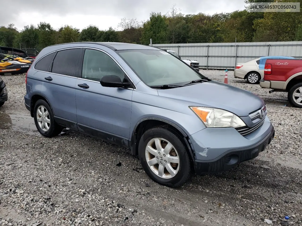 JHLRE48537C050743 2007 Honda Cr-V Ex